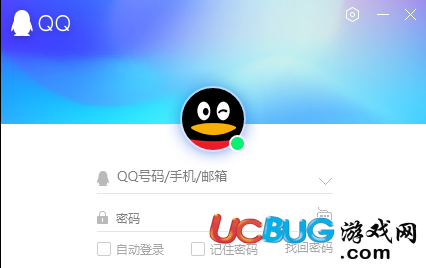 《QQ單向好友》怎么查詢