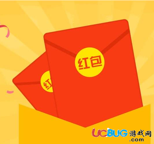 2018年淘寶天天迎紅包活動(dòng)什么時(shí)候開始