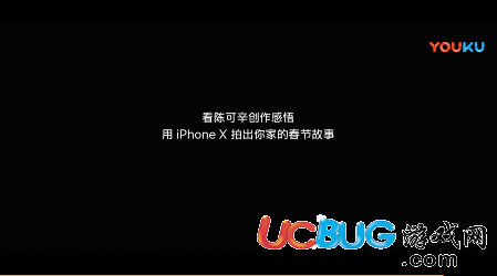 陳可辛用iPhoneX拍攝的三分鐘短片是怎么拍出來的