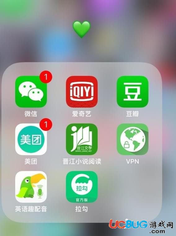 App Store新春福利都有哪些