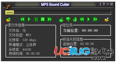 MP3 Sound Cutter中文版下載