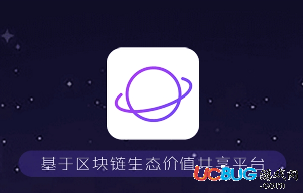 《網(wǎng)易星球app》是什么 網(wǎng)易星球都有什么用