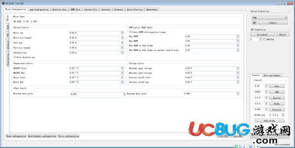 BLDC Tool下載