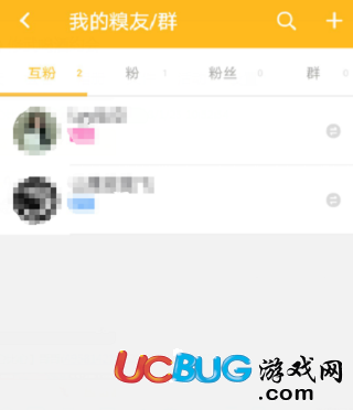 《糗事百科app》怎么添加好友