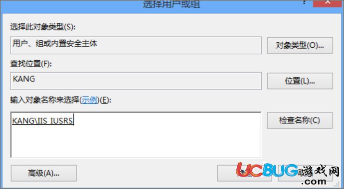 IIS8.0網(wǎng)站安裝配置完整版教程