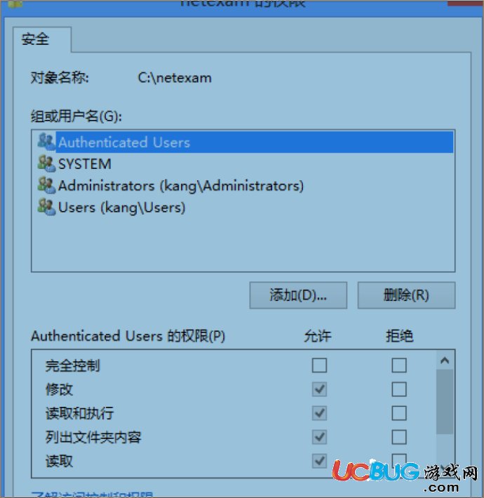 IIS8.0網(wǎng)站安裝配置完整版教程