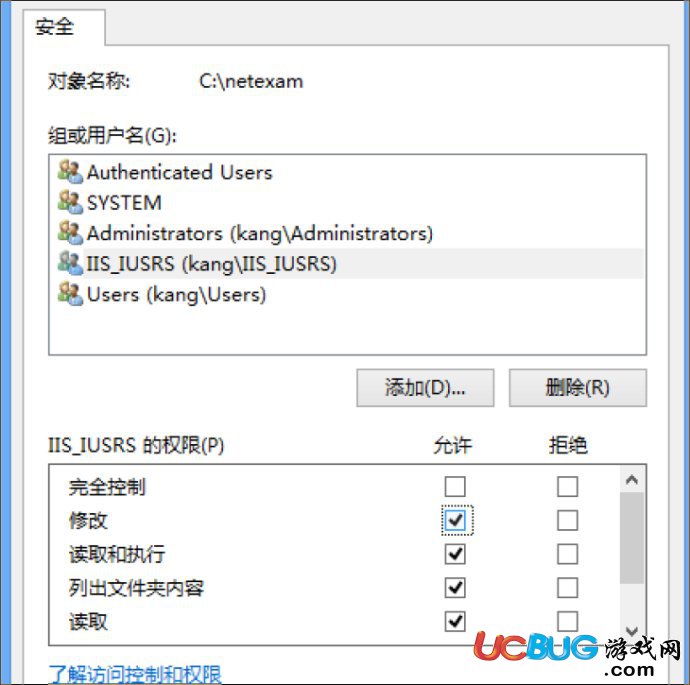 IIS8.0網(wǎng)站安裝配置完整版教程