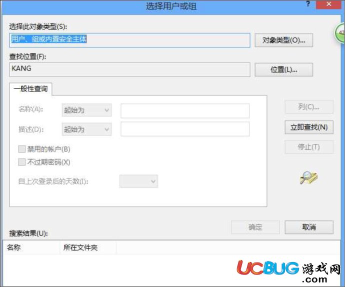 IIS8.0網(wǎng)站安裝配置完整版教程