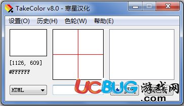 TakeColor下載