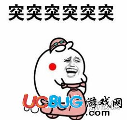 《絕地求生刺激戰(zhàn)場手游》GROZA好用嗎