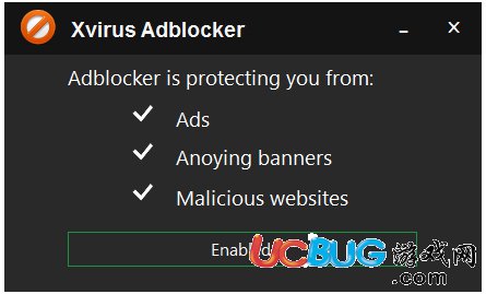 Xvirus Adblocker下載