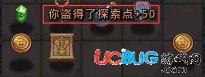 不思議迷宮遺落圣壇刷元素領(lǐng)主心臟技巧分享