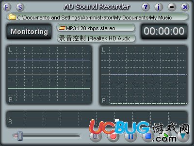 AD Sound Recorder下載