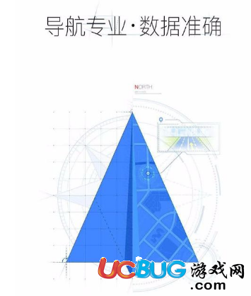 《高德地圖app》地點貢獻怎么使用的