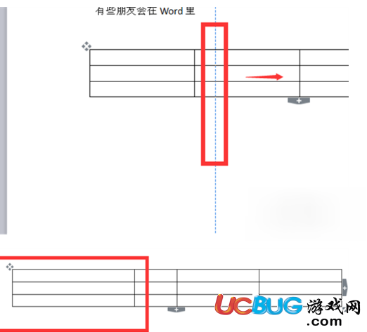 Word里插入的表格怎么快速放大