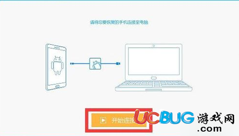 《魅族手機(jī)》獲取ROOT權(quán)限失敗怎么解決