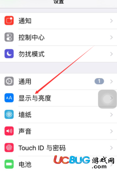 《iPhone手機(jī)》字體大小怎么設(shè)置