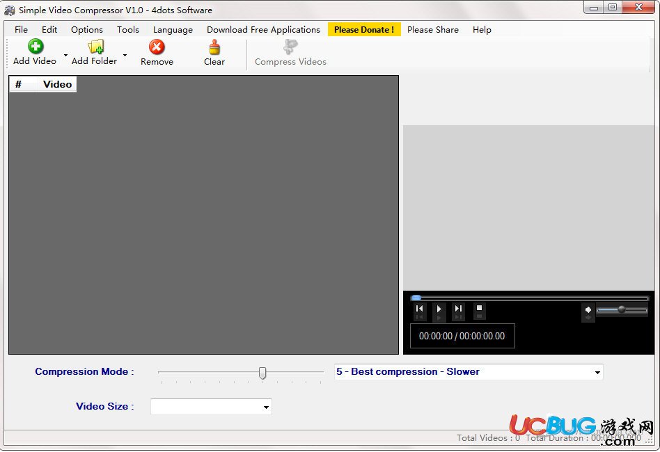 Simple Video Compressor下載