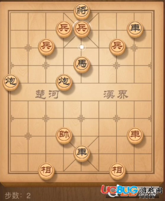 《天天象棋手機(jī)版》殘局挑戰(zhàn)67期怎么過關(guān)