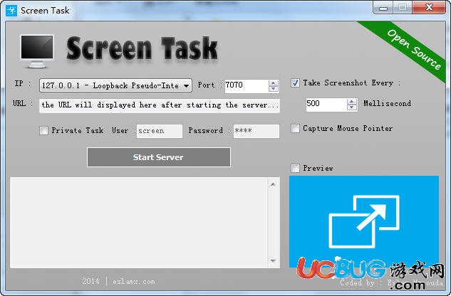 Screen Task下載