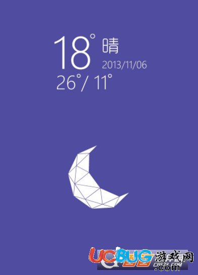 《天氣通app》怎么錄制語(yǔ)音來(lái)播報(bào)天氣預(yù)報(bào)