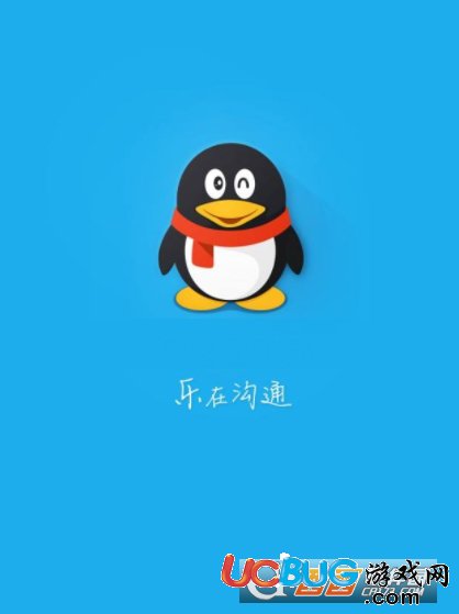 《手機QQ》的動態(tài)權限怎么設置