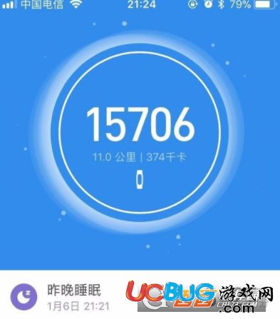 《小米運動App》勿擾模式怎么打開