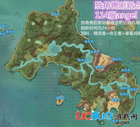 《創(chuàng)造與魔法手游》新島地圖資源分布地點匯總大全