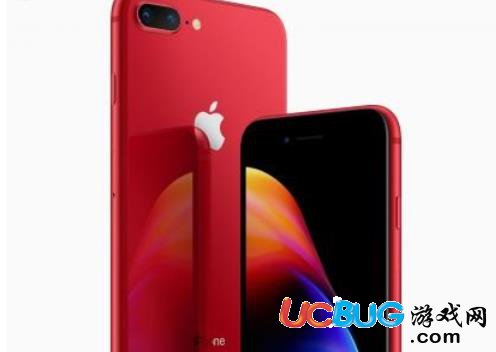 《iPhone8》紅色限量版什么時候推出 售價多少錢