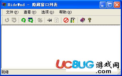 HideWnd下載