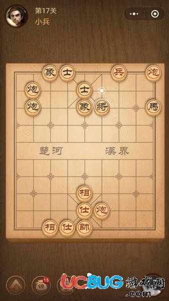 楚漢爭(zhēng)霸第17關(guān)