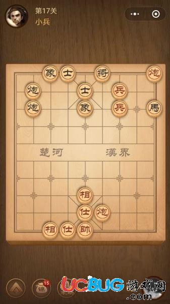 楚漢爭(zhēng)霸第17關(guān)