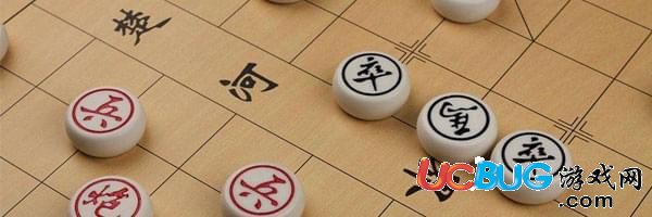 《微信騰訊中國象棋》楚漢爭霸第18關怎么通過