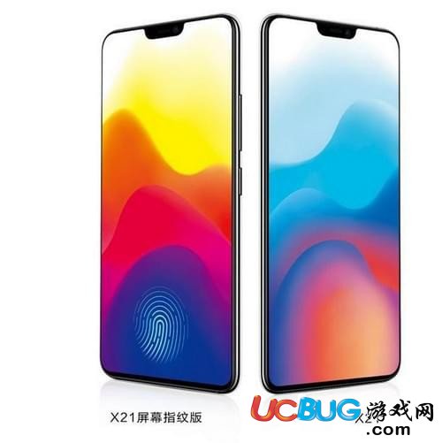 《vivo x21手機(jī)》怎么截取屏幕