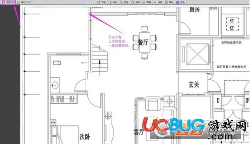 《CAD迷你看圖》打印范圍怎么設(shè)置