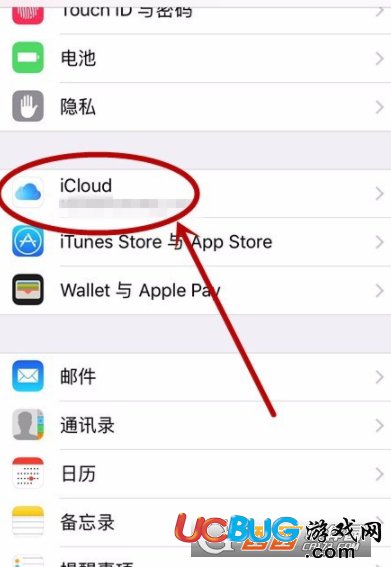 《icloud云》備份在哪查看