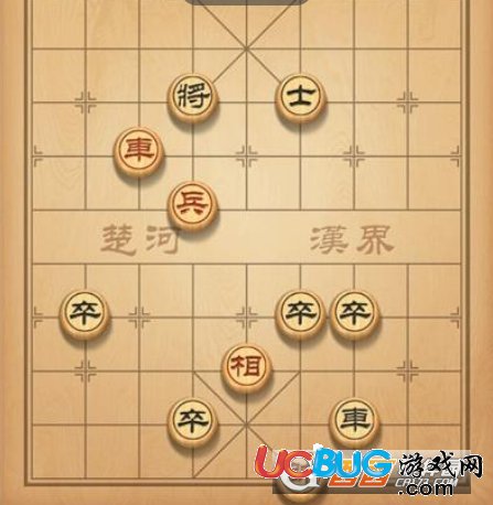 《微信天天象棋》殘局挑戰(zhàn)第70期怎么通關(guān)