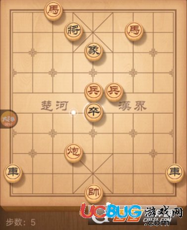 《微信天天象棋》殘局挑戰(zhàn)第68關怎么通關