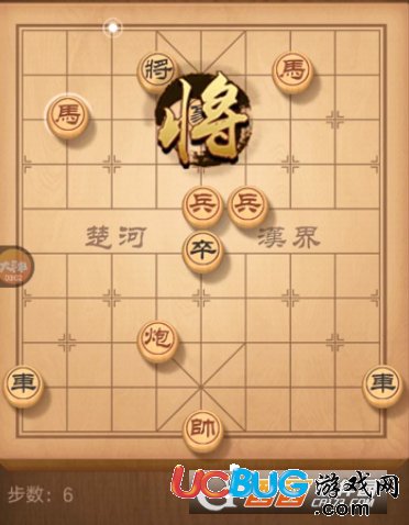 《微信天天象棋》殘局挑戰(zhàn)第68關怎么通關