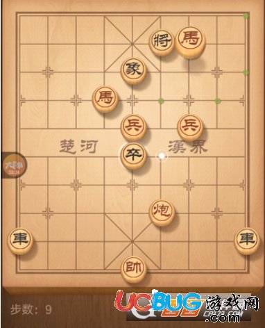 《微信天天象棋》殘局挑戰(zhàn)第68關怎么通關