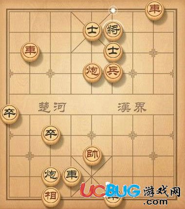 《微信天天象棋》殘局挑戰(zhàn)第68關怎么通關