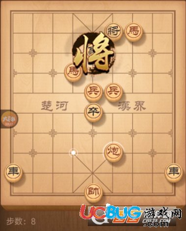 《微信天天象棋》殘局挑戰(zhàn)第68關怎么通關