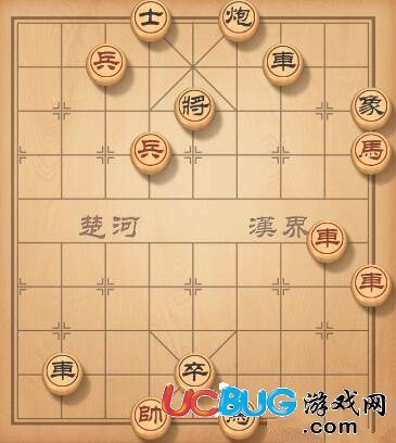 《微信天天象棋》殘局挑戰(zhàn)第65關(guān)怎么通關(guān)