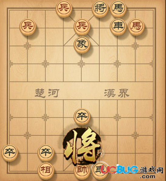 《微信天天象棋》殘局挑戰(zhàn)第61關怎么通關