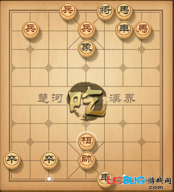 《微信天天象棋》殘局挑戰(zhàn)第61關怎么通關