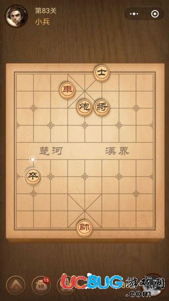 楚漢爭(zhēng)霸83關(guān)