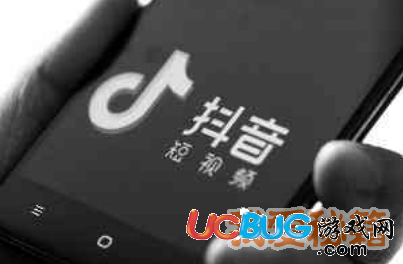 《抖音app》怎么快速找到別人給我的評論