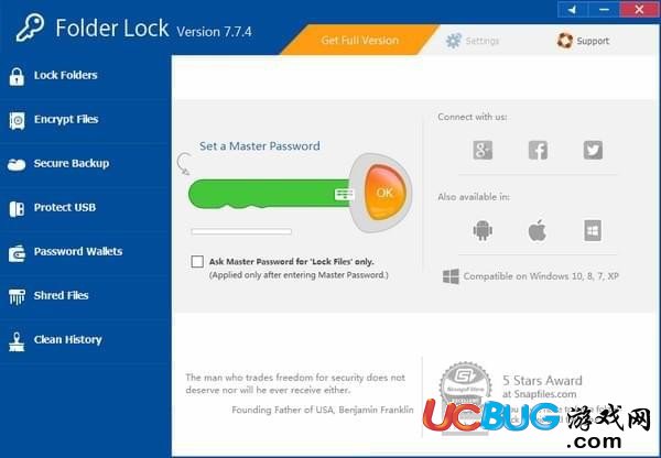 Folder Lock破解版下載