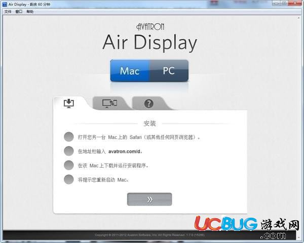 Air Display pc版下載