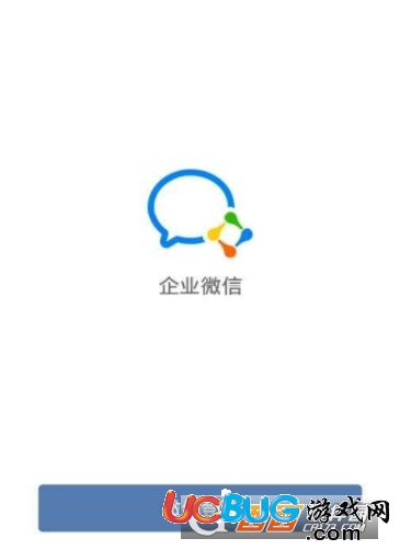 《企業(yè)微信電腦版》怎么設置消息不提醒